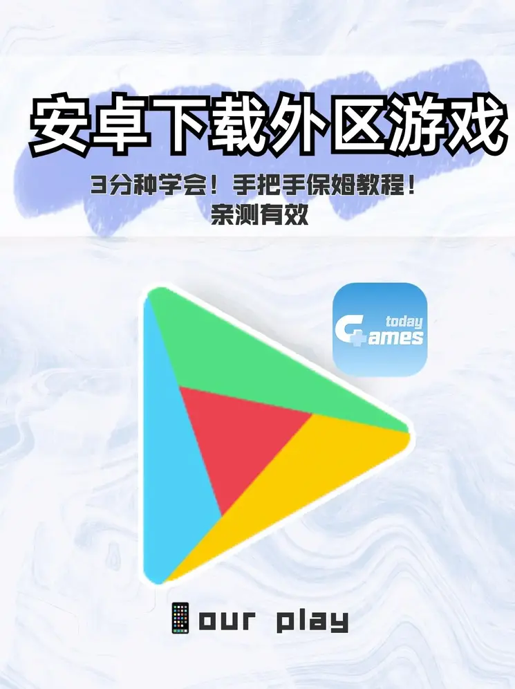 半岛体育在线下载截图0